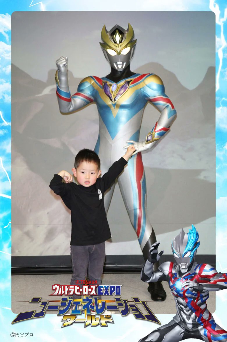【送料無料/即日発送】ウルトラネオ　ボートマン 送料無料/即日発送】ウルトラネオ ボートマン 送料無料/即日発送