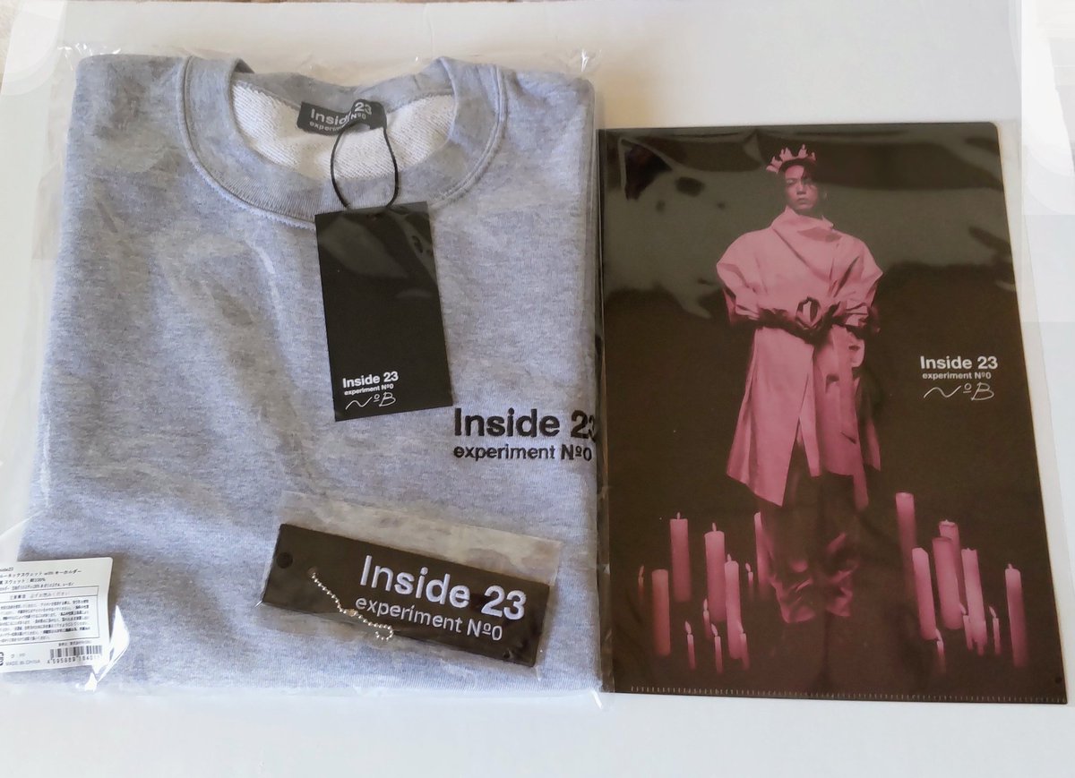 新品 2点 KAT-TUN 亀梨和也 Inside 23 スウェット ヘアゴム 【公式通販】