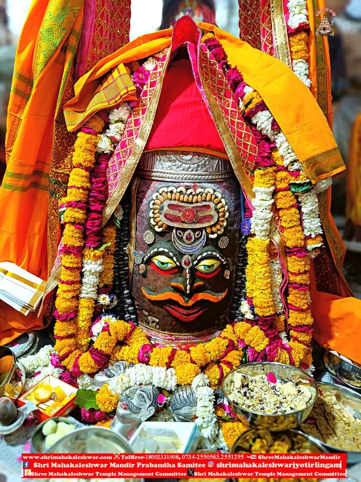*🙏🌹जय श्री #महाकाल 🌹🙏*
*श्री महाकालेश्वर ज्योतिर्लिंग का आज का भस्म आरती श्रृंगार दर्शन*
*🔱 (शुक्रवार) 22 मार्च 2024🔱*