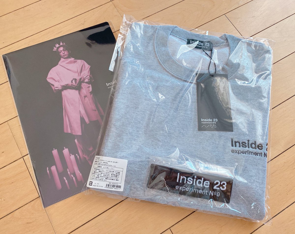 Inside 23 クルーネックスウェット with キーホルダー/ファイル