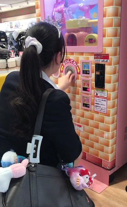 かまってもらえたらうれしいです