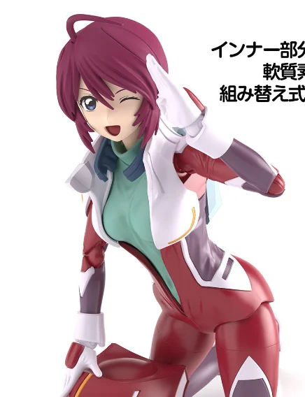 これが令和のガンプラ 