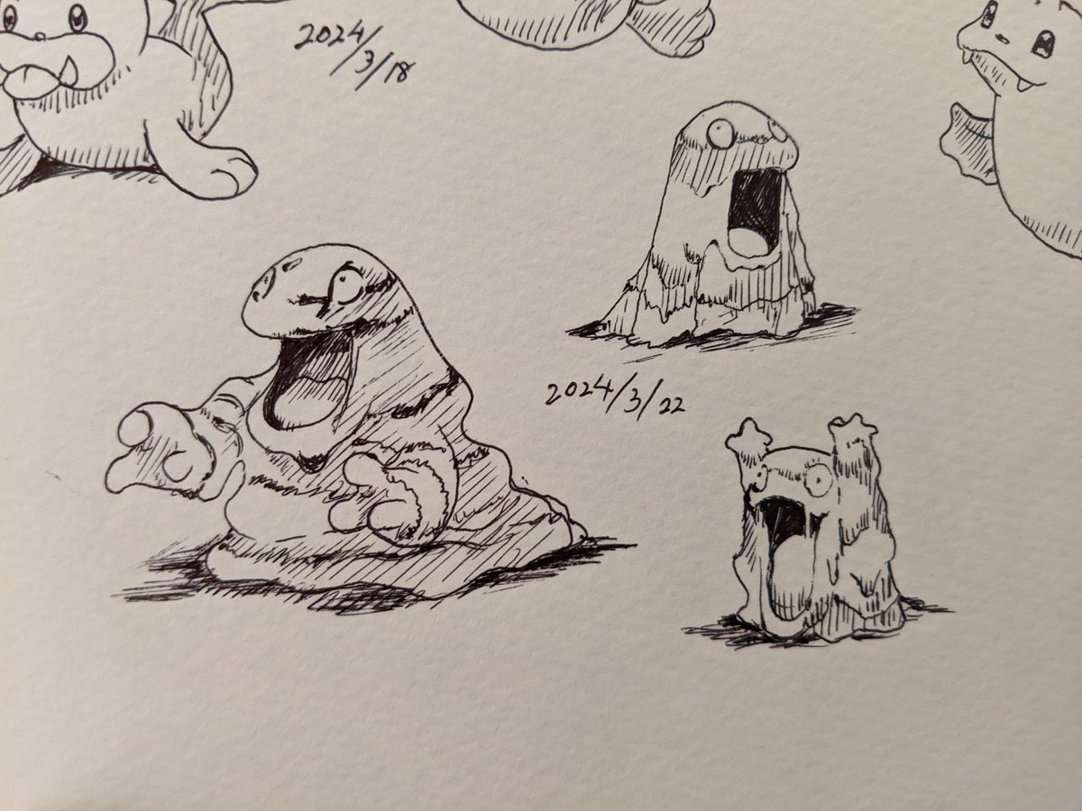 ベトベター 初代だと、どくタイプなだけで不遇だったなぁ〜 ドロドロした感じが好き カキカキ。 