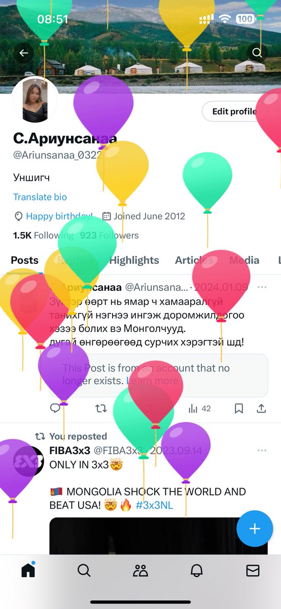 Өнөөдөр бөмбөлөгтэй өдөр
#happybirthdaytome