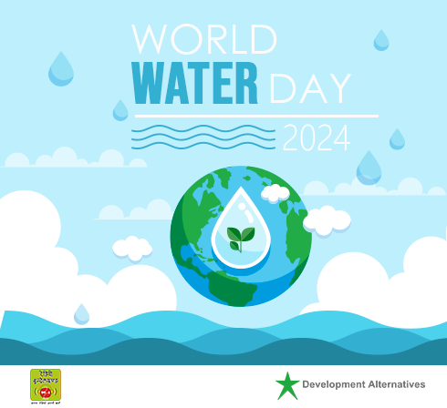 Radio Bundelkhand tweet media