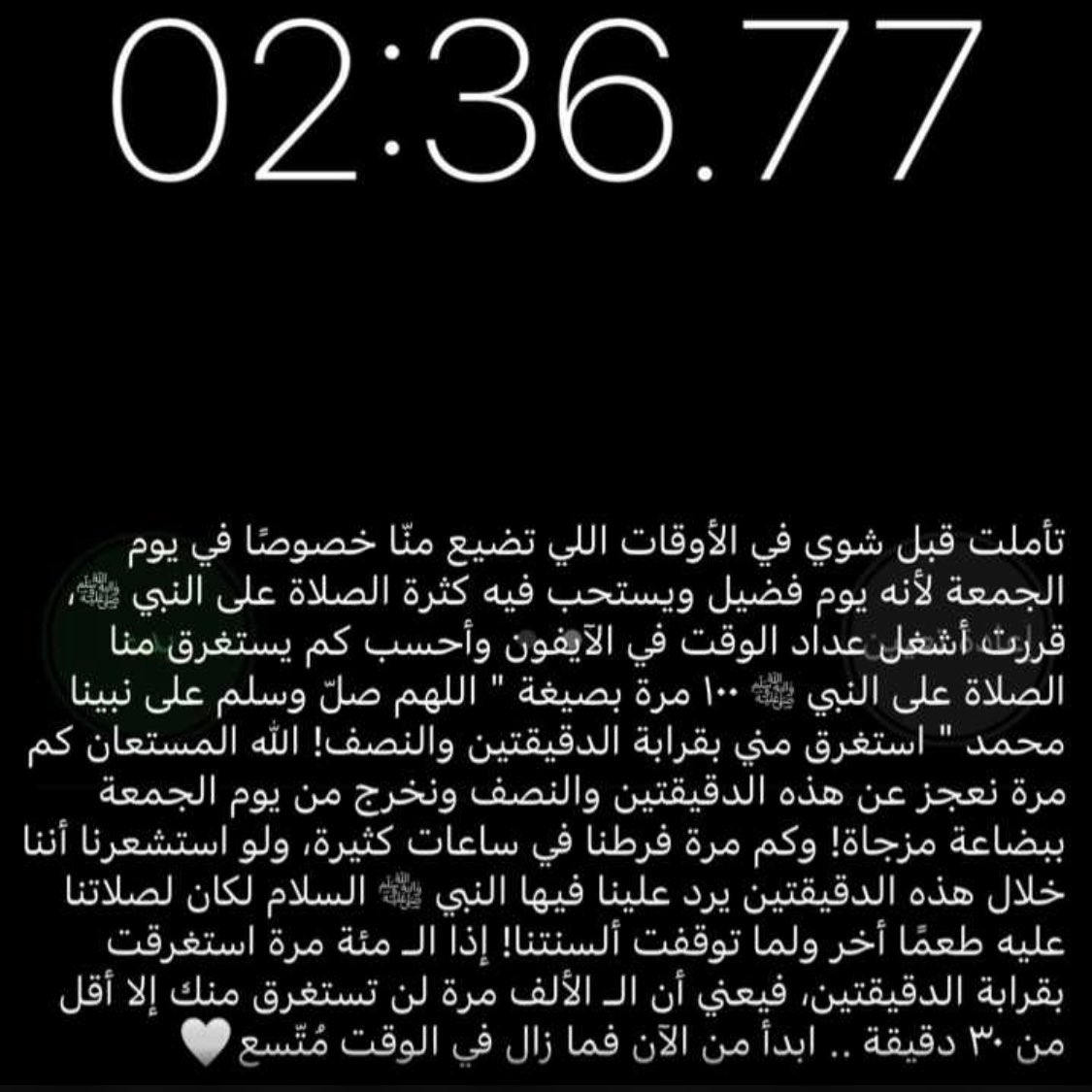 layooolh3's tweet photo. #باقي_50الف_متزوج https://t.co/sMVFAxndHG