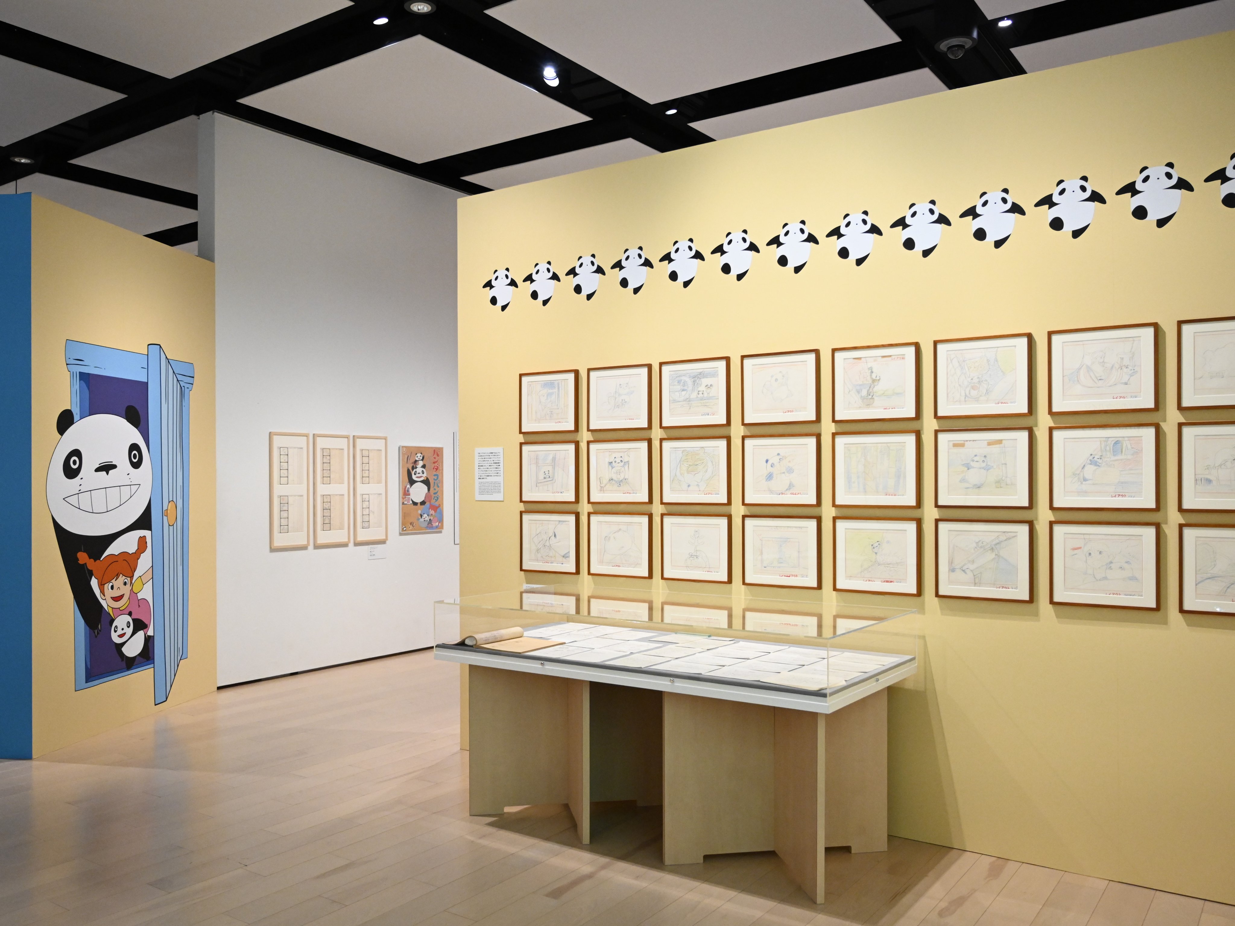 高畑勲展 : 日本のアニメーションに遺したもの( 齊藤睦志 他編