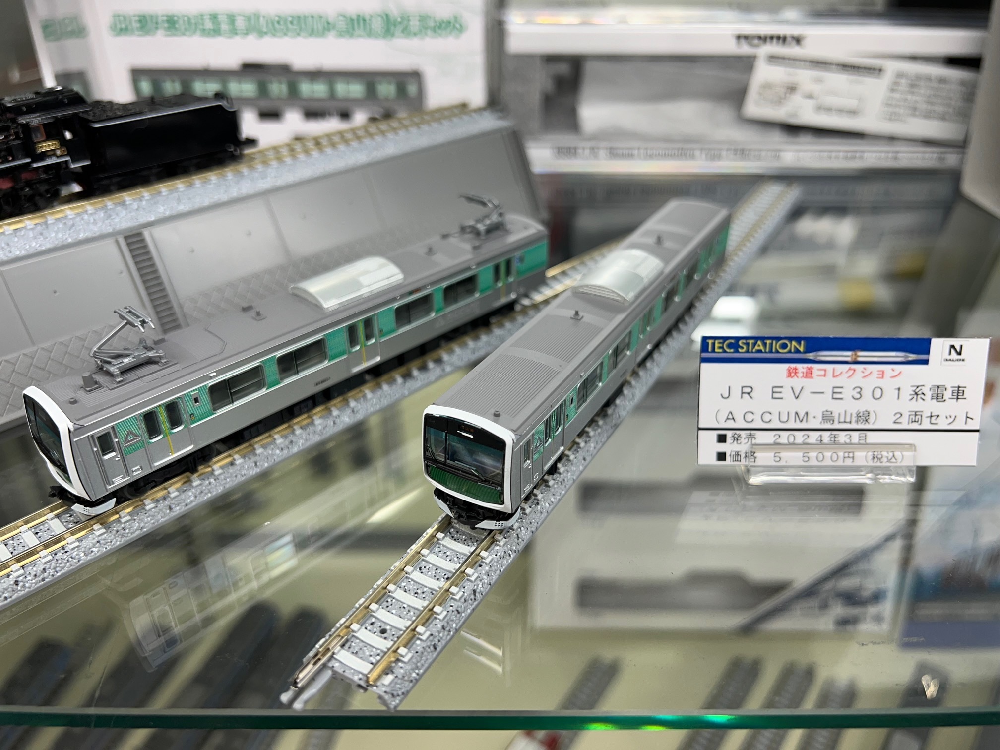 ジョーシンスーパーキッズランド本店 على X: 