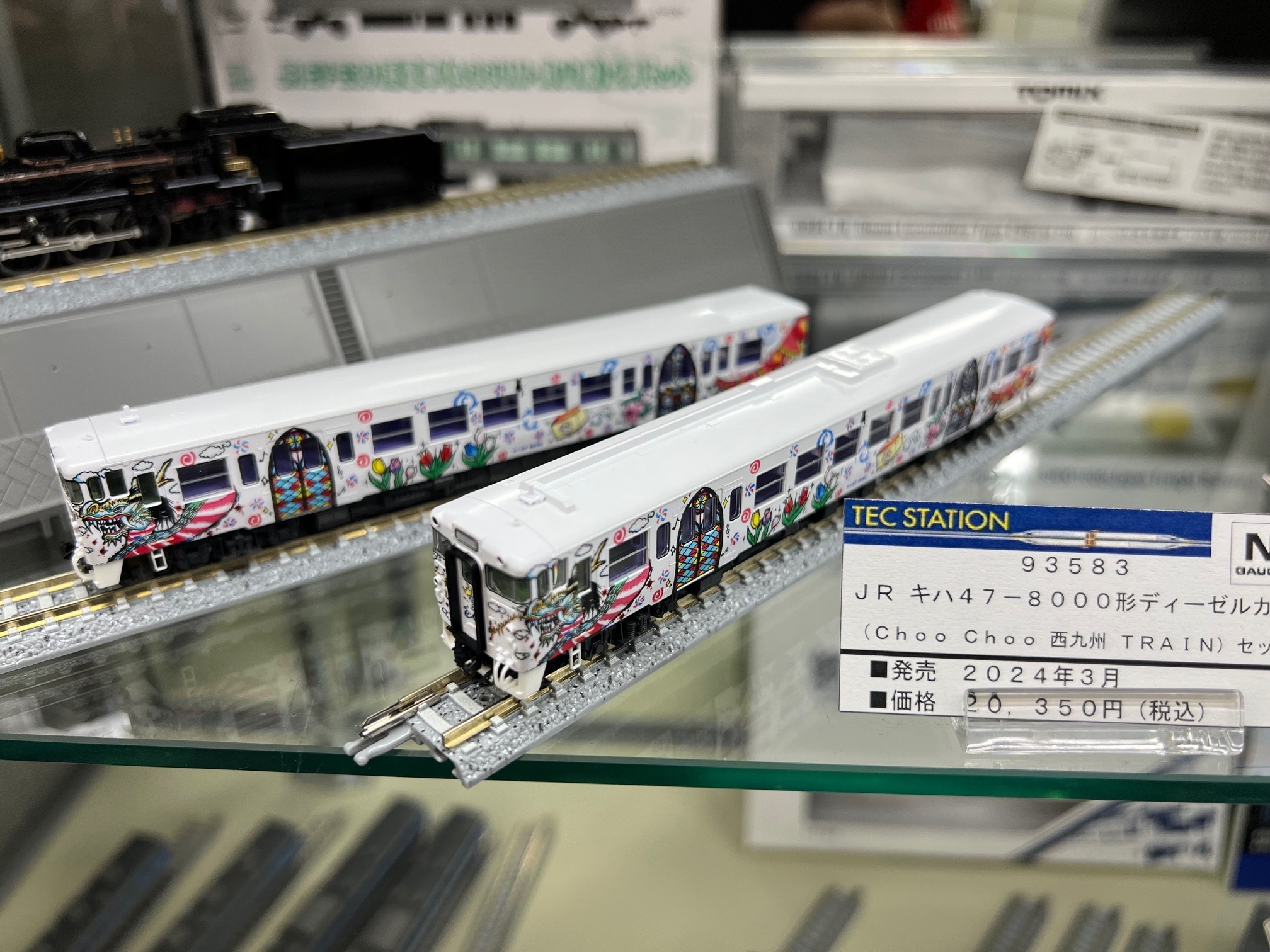 ジョーシンスーパーキッズランド本店 على X: 