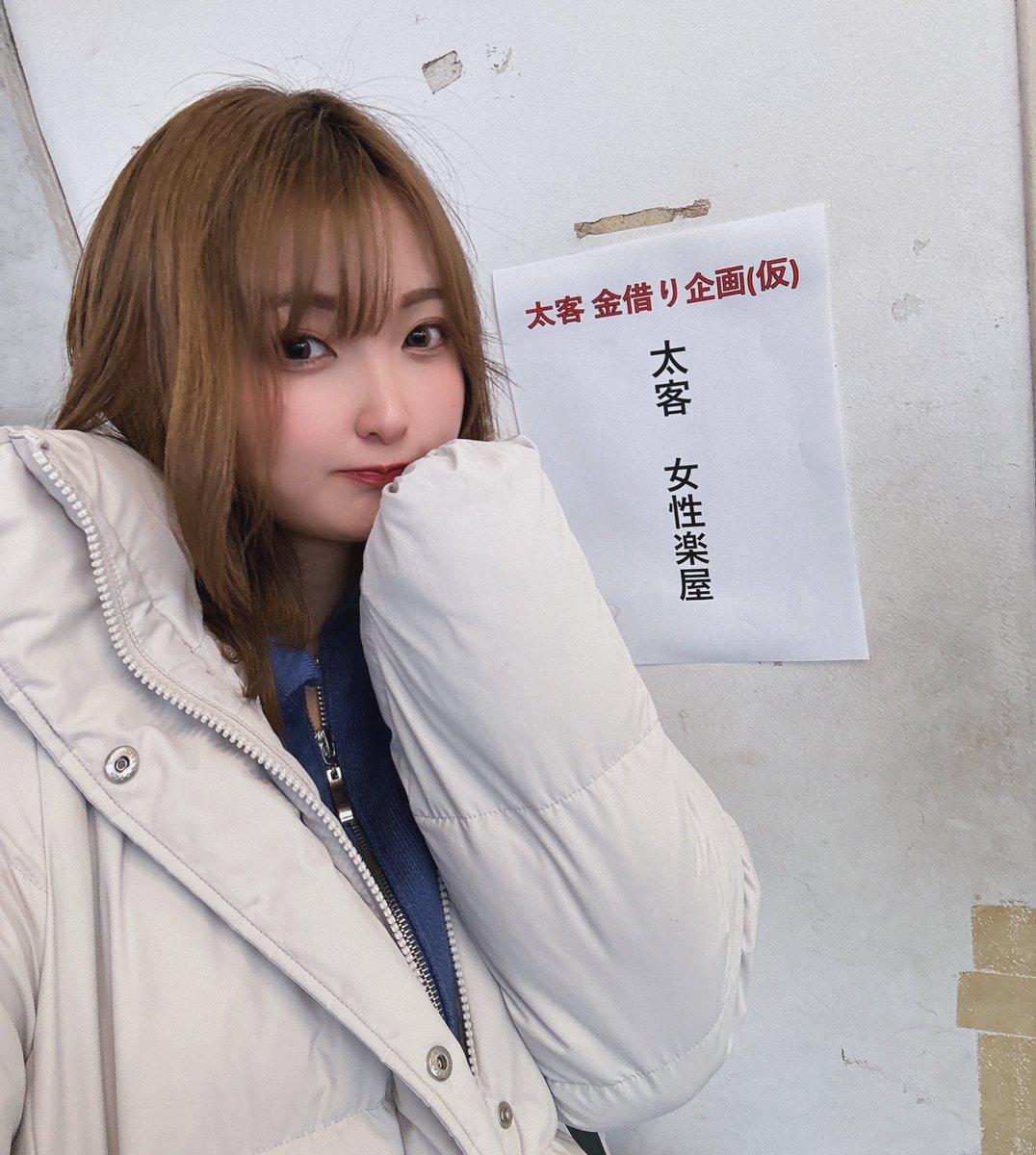 サブくまʕ•ᴥ•ʔ (@kumaponpon2164) / Posts / X サブくまʕ•ᴥ•ʔ (@kumaponpon2164) / Posts / X