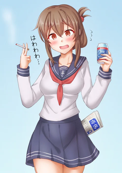 電ちゃん、休憩時間だからって油断しちゃったねぇ…#艦これ 