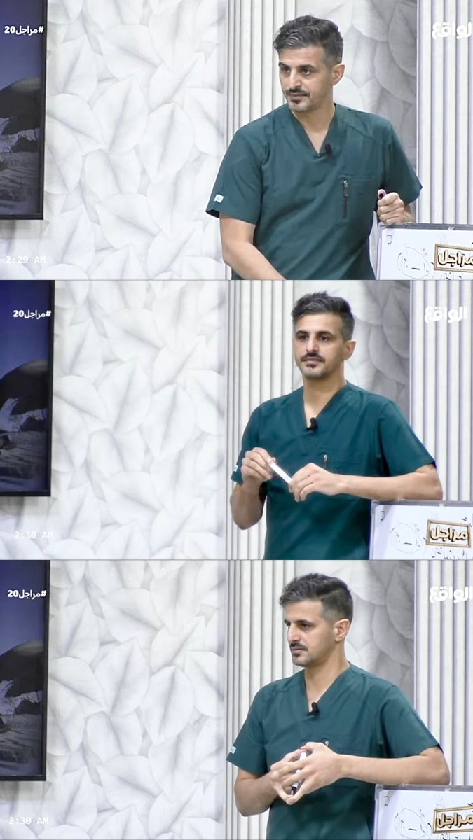 اتقدم بخالص الشكر للملهم علي بن مشعل الشمراني <a href="/xv_k22/">علي الشمراني | ALI</a>  على الاستضافة الجميلة في فقرة #الحكيم على شاشة #الواقع في نسختها من برنامج #مراجل واللي اتمنى انها نالت على إعجابكم وقدرنا نوصل رسالة لجميع اطياف المجتمع 

الشكر موصول لكيان قناة #الواقع ادارة وموظفين وجميع العاملين في القناة
