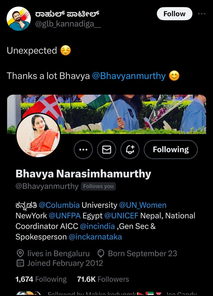 sarvamshivamaya's tweet photo. @rajanna_rupesh @BlrCityPolice @CPBlr ಇದಕ್ಕೆ ಏನು ಇಲ್ವಾ 🤔 https://t.co/CPFLQXXJFa