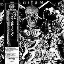 金曜朝の一服にGISM.メタルなギターにサケビ氏のデス咆哮，楽曲も素晴らしいけどアナーキー&バイオレンスをここまで具現体現化したバンドは世界でもGISMだけだた思う，世界中のコアなファン，バンドにリスペクトされた唯一無二のバンドやた🙂