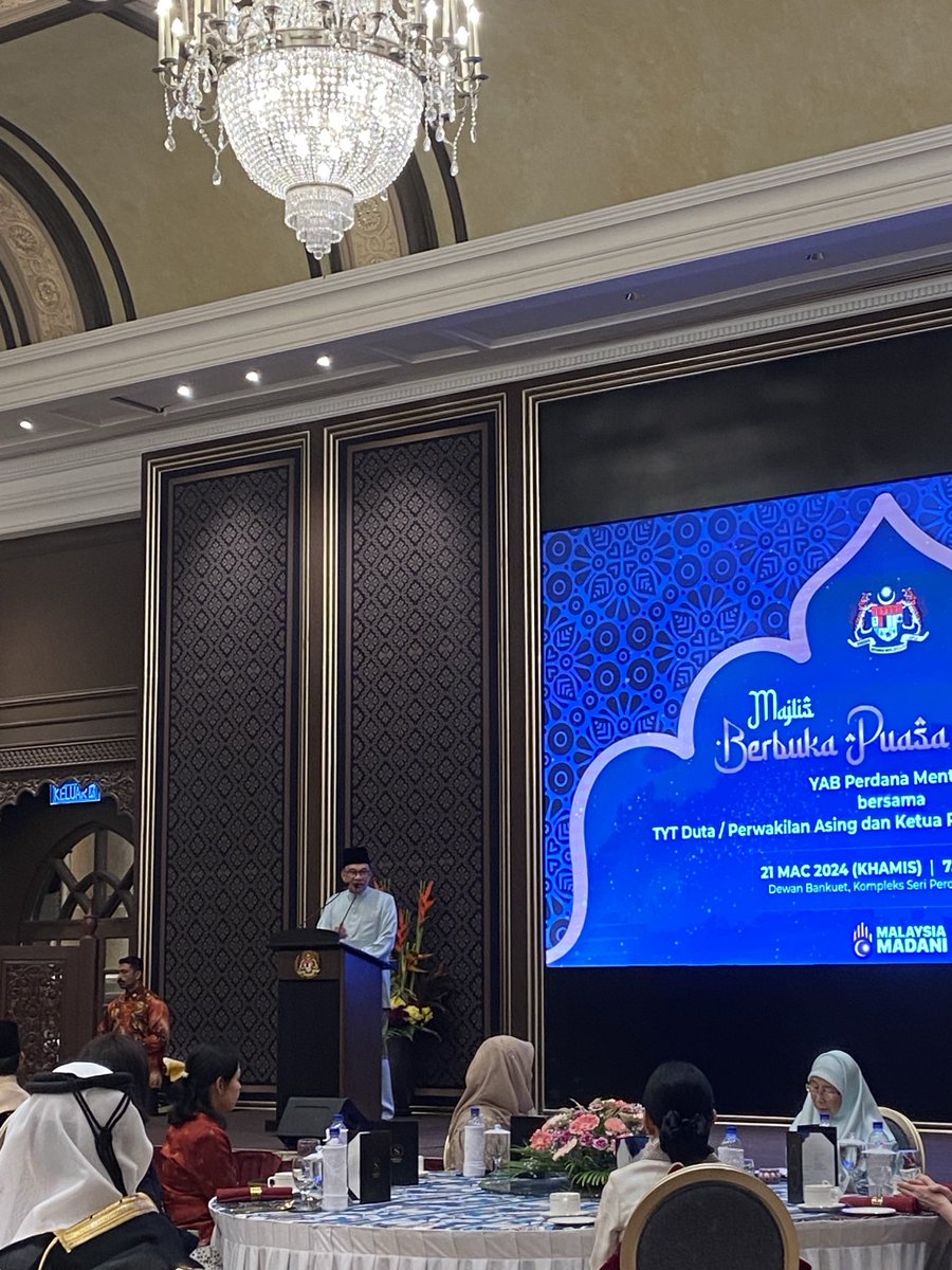 Honored to participate in an iftar hosted by Malaysian Prime Minister Prime Minister Datuk Seri Anwar Ibrahim @anwaribrahim.  #RamadanKareem ⁦@UNinMalaysia⁩ ⁦@UNU_IIGH⁩
