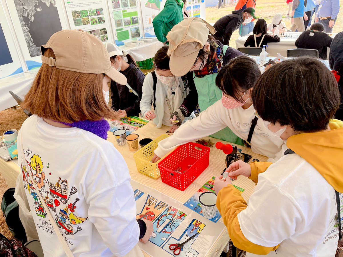 ／ 3/24(日) 海の森公園プレオープンイベント 「春の海の森まつり」に #TOKYOISLAND も参加！ ＼ 缶バッジづくり体験ができる、ブースを出展いたします！ 入場無料ですので、ぜひ「TOKYO IS LAND」の会場となる、海の森公園の様子も見に、遊びに来てください！ uminomori.info