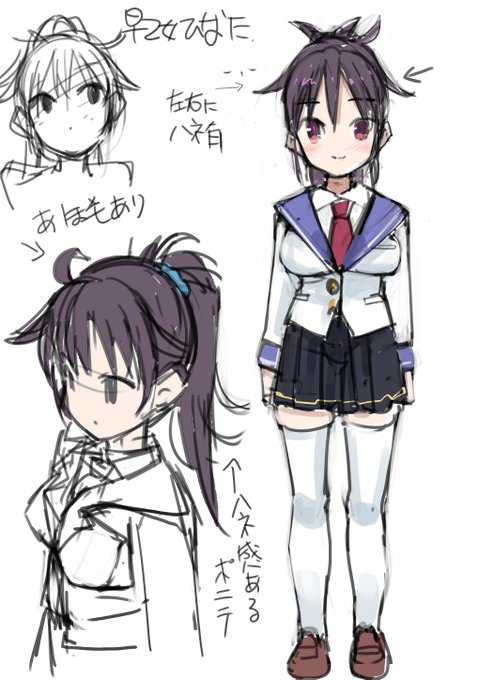 次の漫画のヒロインたちのキャラ設定的なやつ
TS物描く! 