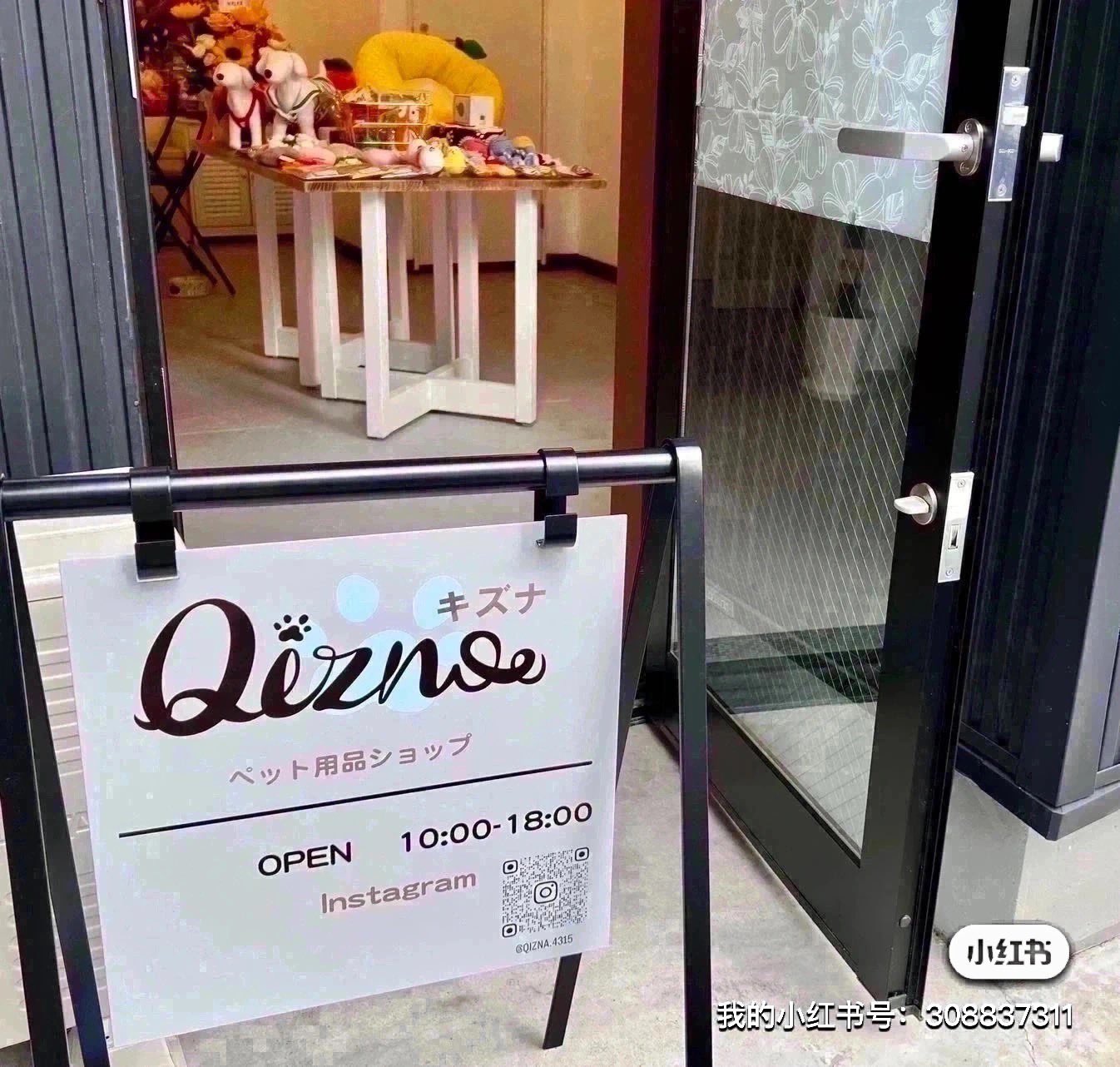 ペット用品 1111ocu1111 YOCABITO Yahoo!店 - ペット用品｜Yahoo!ショッピング