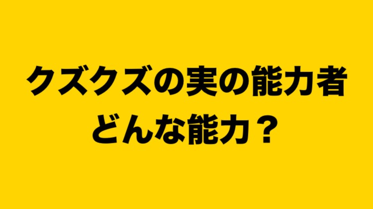 大喜利コンテスト (@ogiri_contest) on Twitter photo 2024-04-27 23:30:00