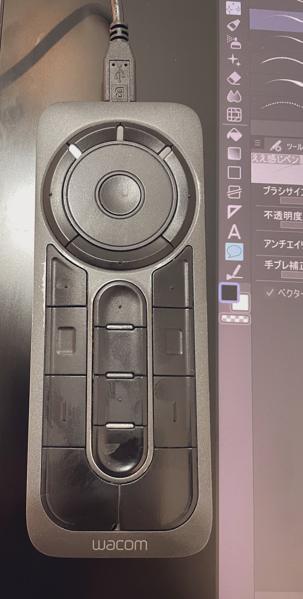 くらの on X: