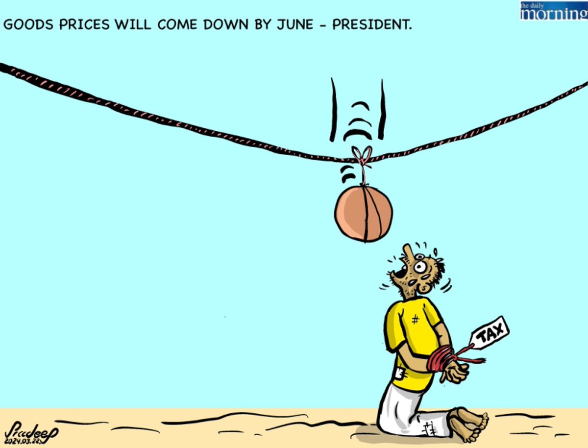 #cartoon #srilanka