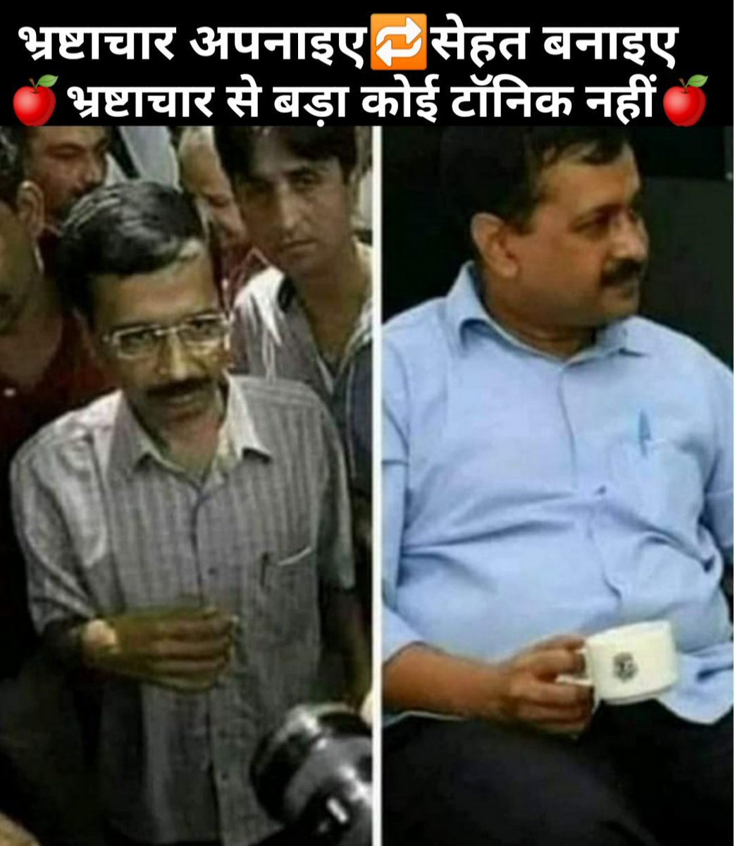 🚩भारत हिन्दू राष्ट्र है, सनातन धर्म ही सर्वोपरि🚩 tweet media