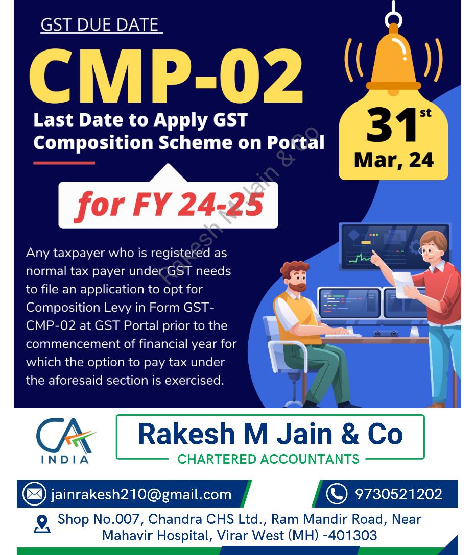 CARakeshJain210's tweet image. CMP-02 #CMP02GST
#GSTCompositionScheme
#SimplifyGST
#GSTUpdates
#SmallBusinessIndia
#TaxCompliance
#EaseOfDoingBusiness
#GSTForSMEs
#FinancialPlanning
#IndianEconomy