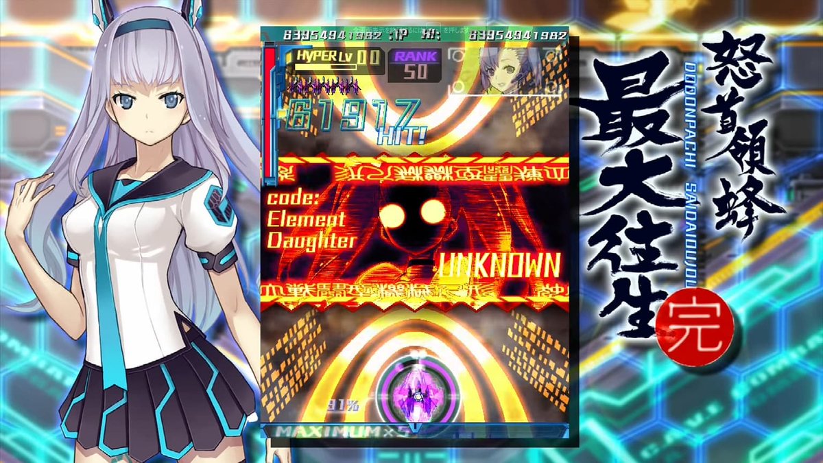 AUTOMATON（オートマトン） tweet media