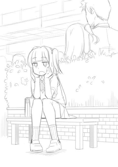 せっかくウチがさそたったのに…マスター、用事って何やろう? 