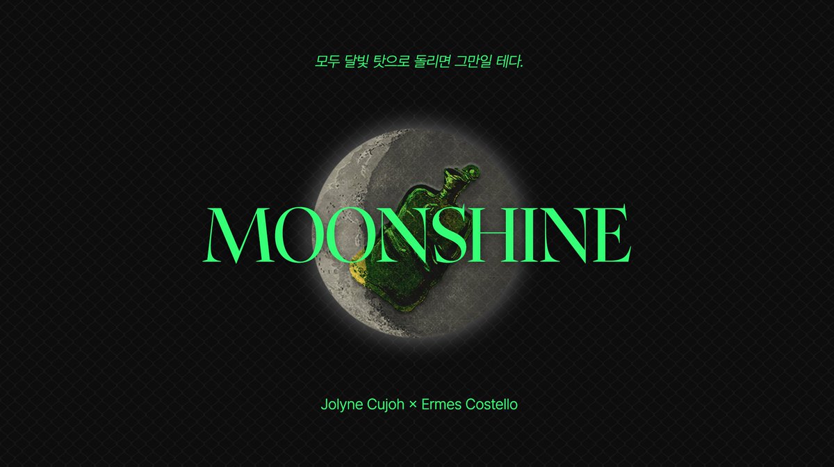 죠린에르 포스타입 온리전 #감방동기가여친이된건에대하여 참가작 <Moonshine>을 공개합니다! 두 사람이 수상한 교도소 밀주를 마십니다. 노골적인 내용은 아니지만 성인글입니다. 후기란에만 유료 결제 걸어두었습니다.
자세한 구토 행위를 묘사하고 있으니 주의바랍니다.
jinsinsari-jjba.postype.com/post/16108332