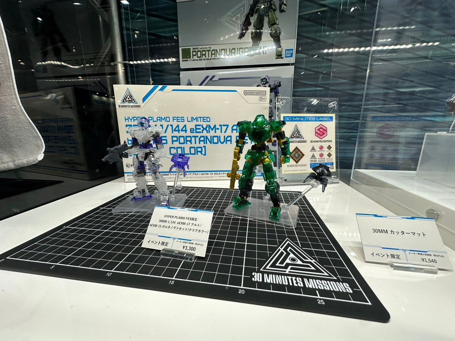 ハイパープラモフェス2024限定 30MS シャイニーカラーズ アクスタ 全4種 BANDAI SPIRITS ホビー事業部 on X: 