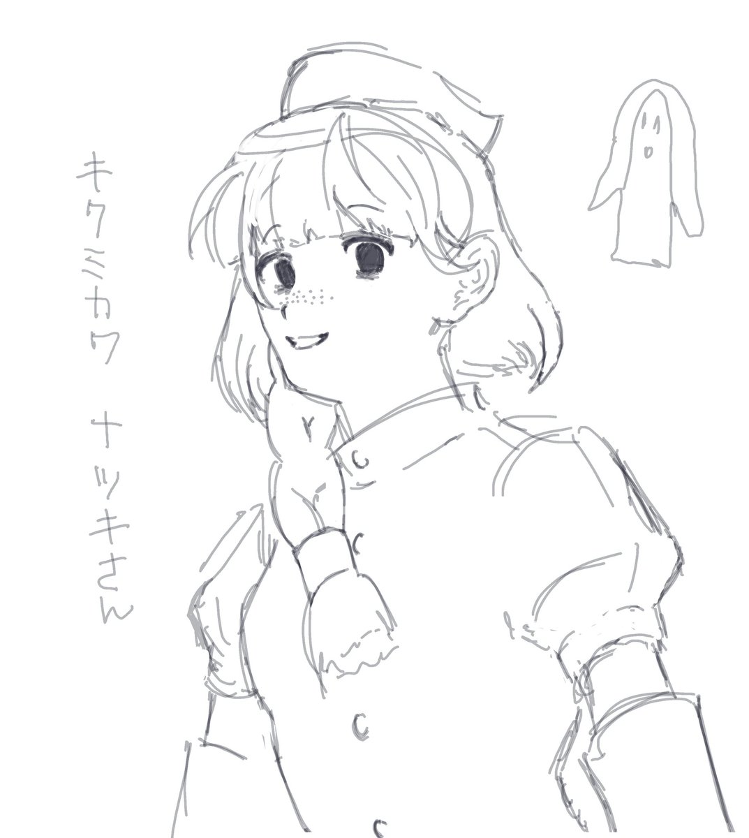友人からファンアートをいただきました〜
美ナース! 