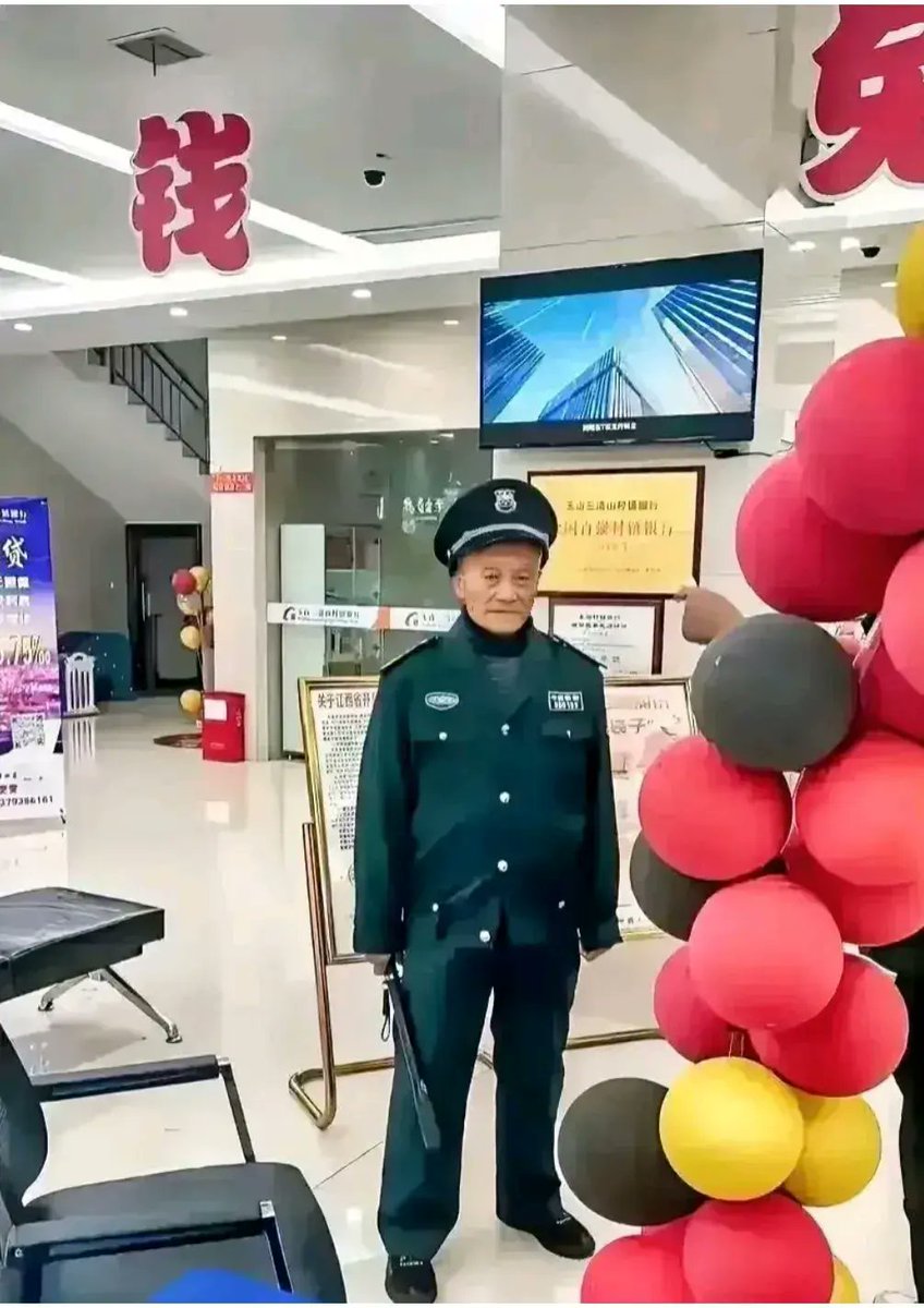 取个什么名字好呢 tweet media