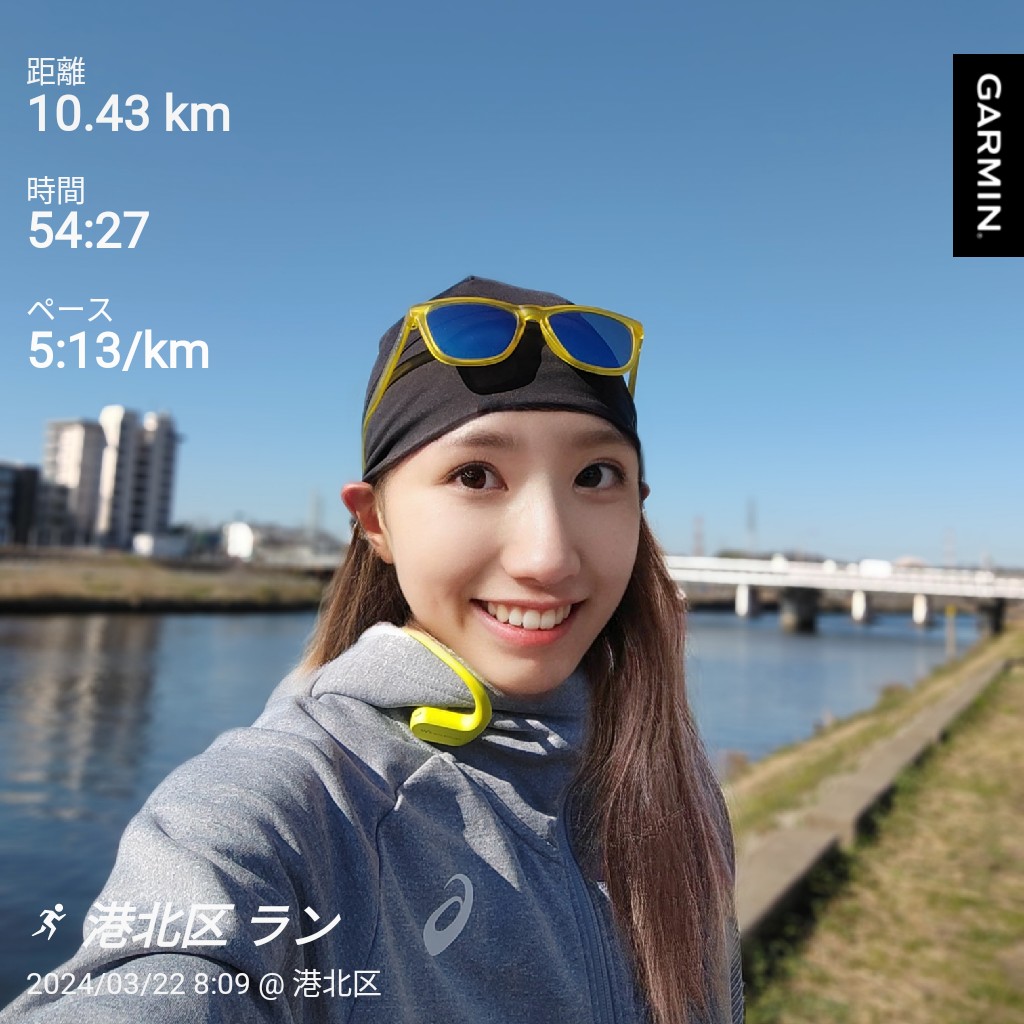 朝ランラン♪ We are not what you think we are. We are GOLDEN,We are GOLDEN! / MIKA 今日も頑張る💪 #朝活 #朝ラン #ランニング #garmin #beatyesterday #カコジョランナー