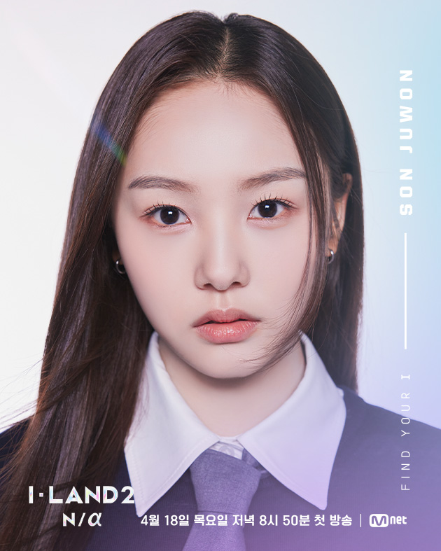 Mnet I I-LAND2 tweet media