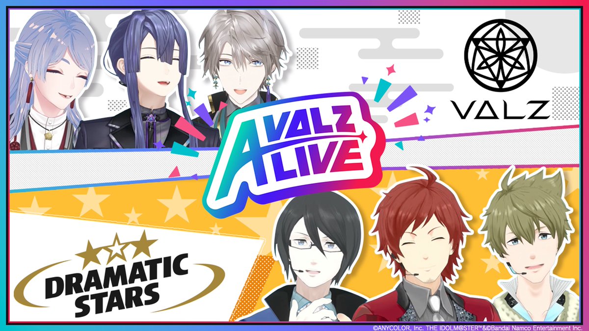 【プレミア公開スタート📺】 アイドルマスター SideMコラボ番組 『VΔLZ A LIVE』のプレミア公開スタート✨ VΔLZとDRAMATIC STARSの3本勝負の結果はいかに…！ ▼動画はこちら！ youtu.be/Taha3K14qXY 番組の感想は #VΔLZALIVE でたくさんご投稿ください🎵 #VΔLZ #ヴァルツ #SideM