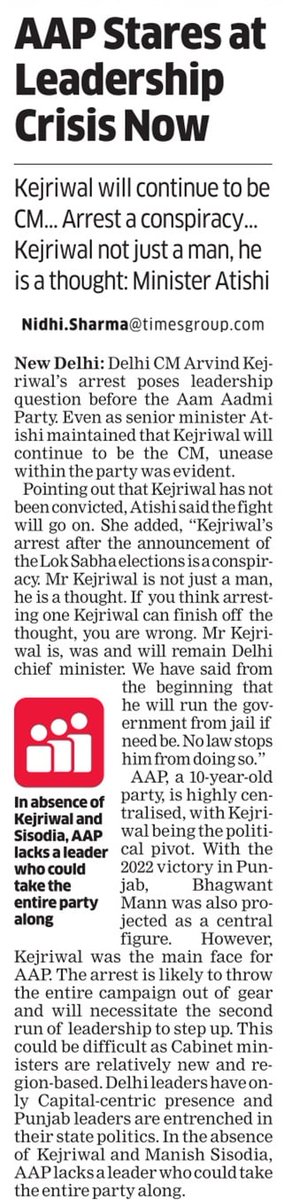 Delhi CM and @AamAadmiParty national convenor @ArvindKejriwal's arrest could impact party’s Lok Sabha campaign. With the Big 2 behind bars, AAP lacks a pan India face who could lead party into 2024 elections. Read in @ETPolitics economictimes.indiatimes.com/news/politics-…