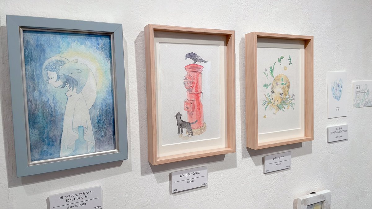 りょうこ𖤣𖥧𖥣𖡡 (@ryoco_p) / Posts / X