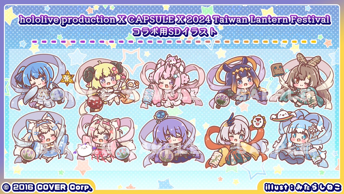 4月以降のSDイラスト・スタンプ系のご依頼を募集しております🐾
柔らかいクレヨンタッチが得意ですがくっきり制作も可能です!
短納期も大歓迎ですので、グッズや配信用にぜひ🐾
(現在の受け付けは企業さまのみ)
直近の実績↓
その他実績・ご連絡フォーム:https://t.co/ceGQ0OPtoH 