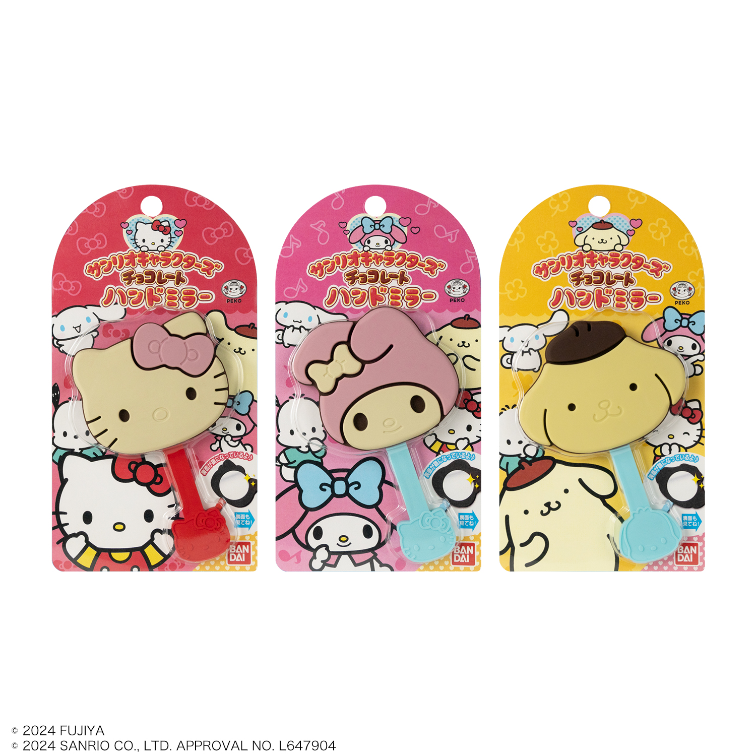 サンリオキャラクターズチョコレート マスコットチャーム