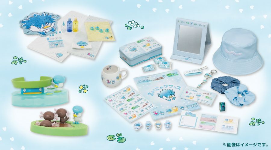 Meccha Japan tweet media