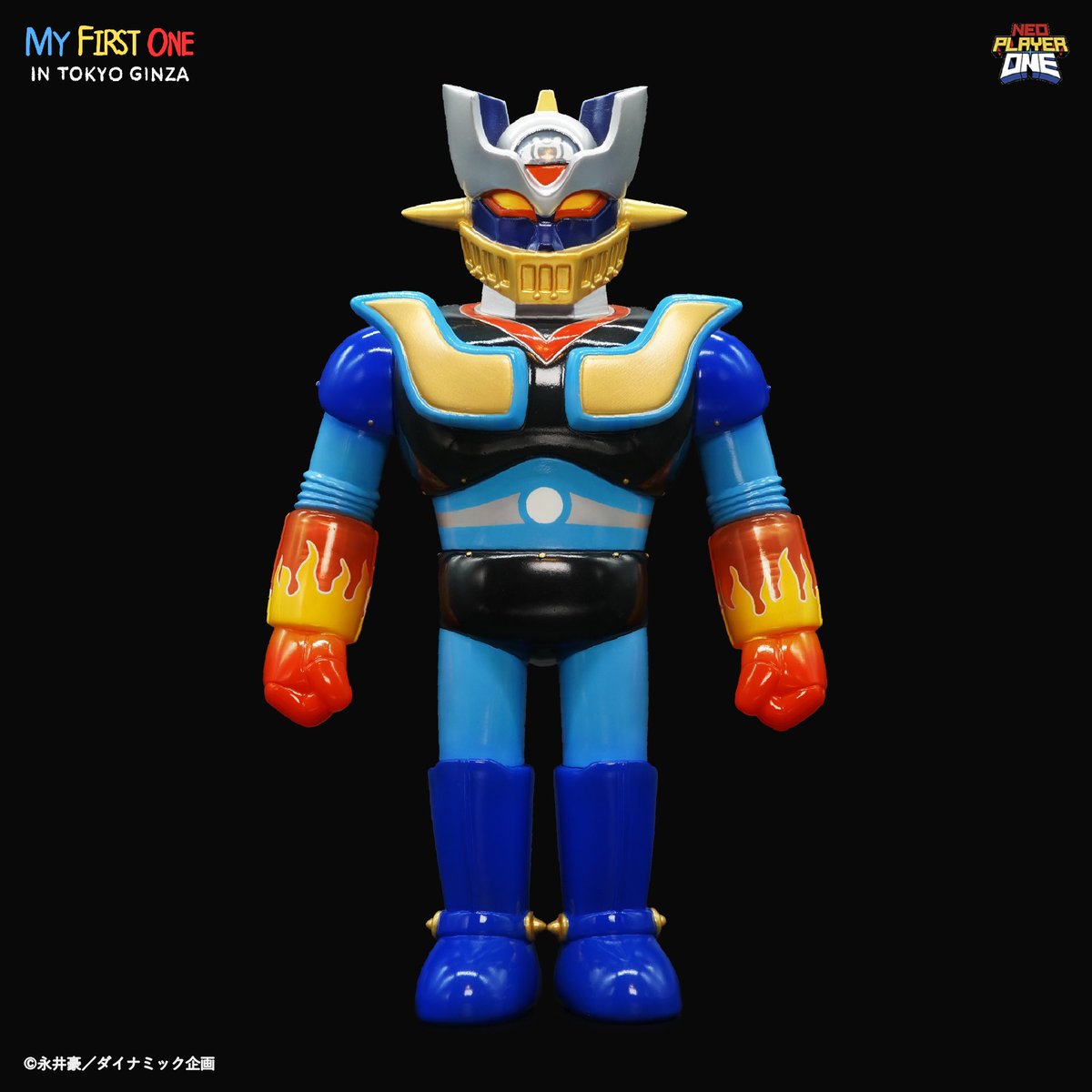 マシンガーZ カー 1期 neoplayerone 永井豪 ネオプレーヤーワン