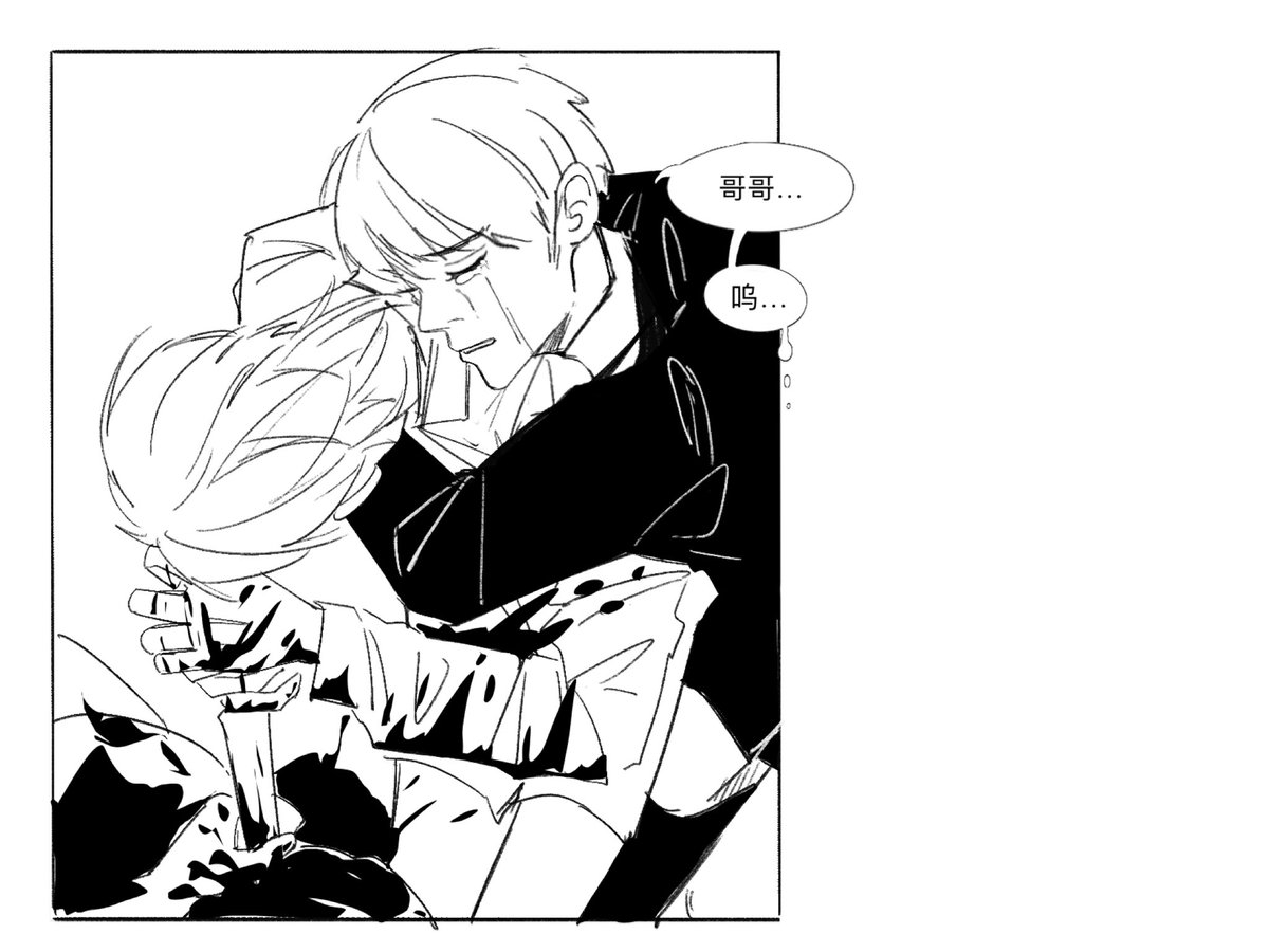 Fiona_kittyfly's tweet photo. 增加一点主页的均线（贤俊？含量 https://t.co/TaDfhFUxXE