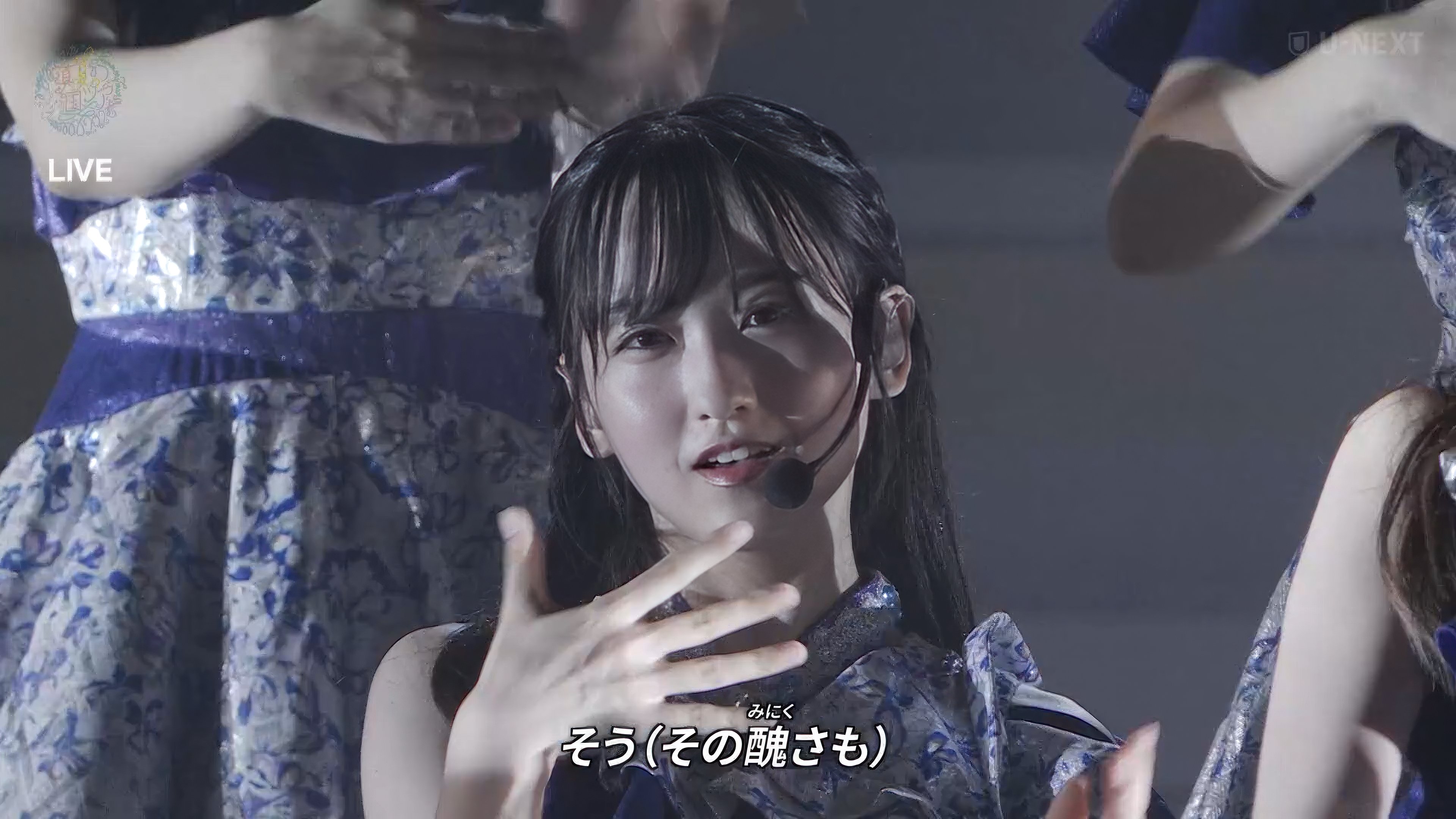 一ノ瀬美空さん　チェキ Yahoo!オークション - 抽プレ 乃木坂46 一ノ瀬美空 チェキ