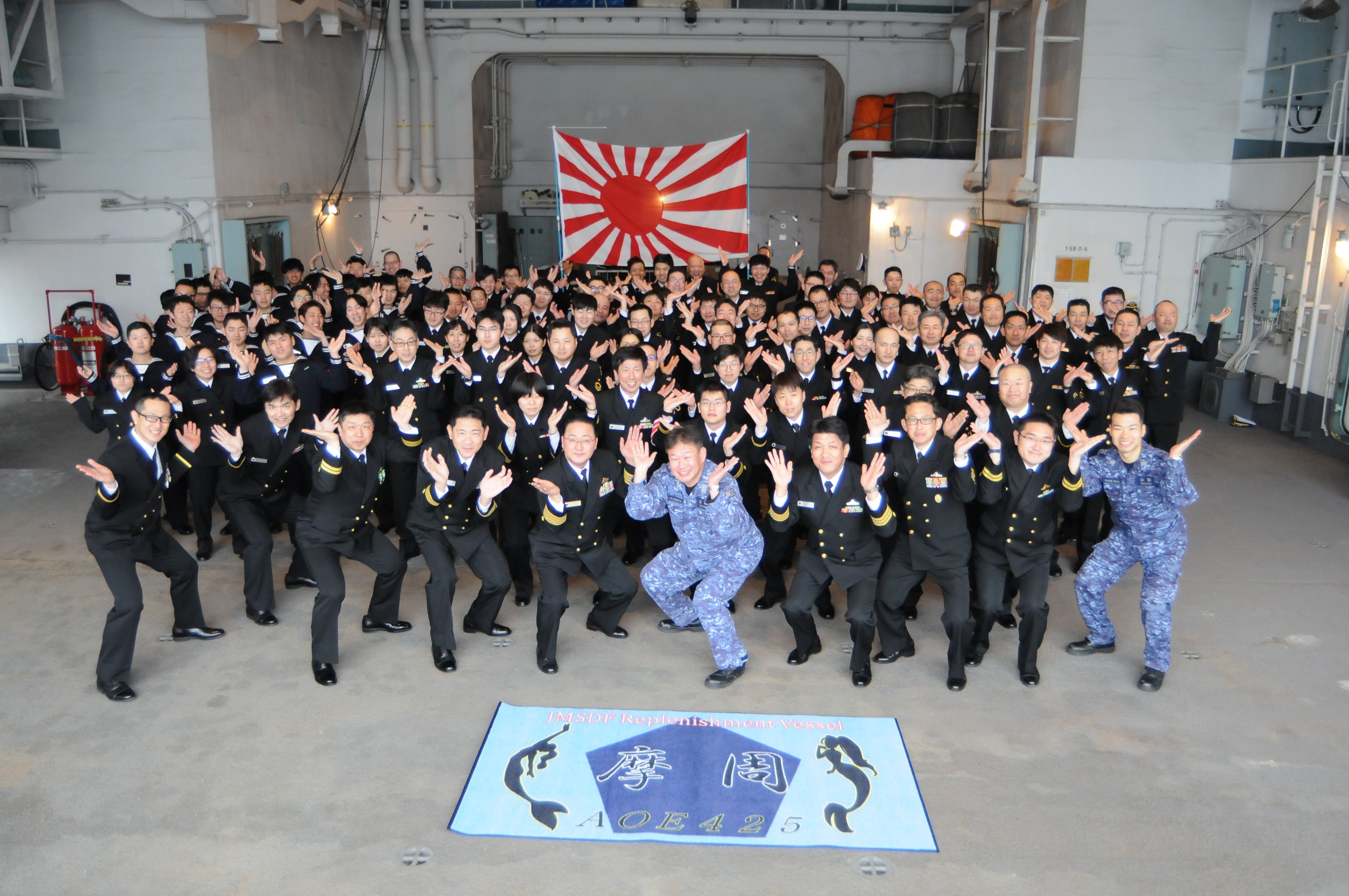 海上自衛隊 護衛艦隊【公式】 on X: 