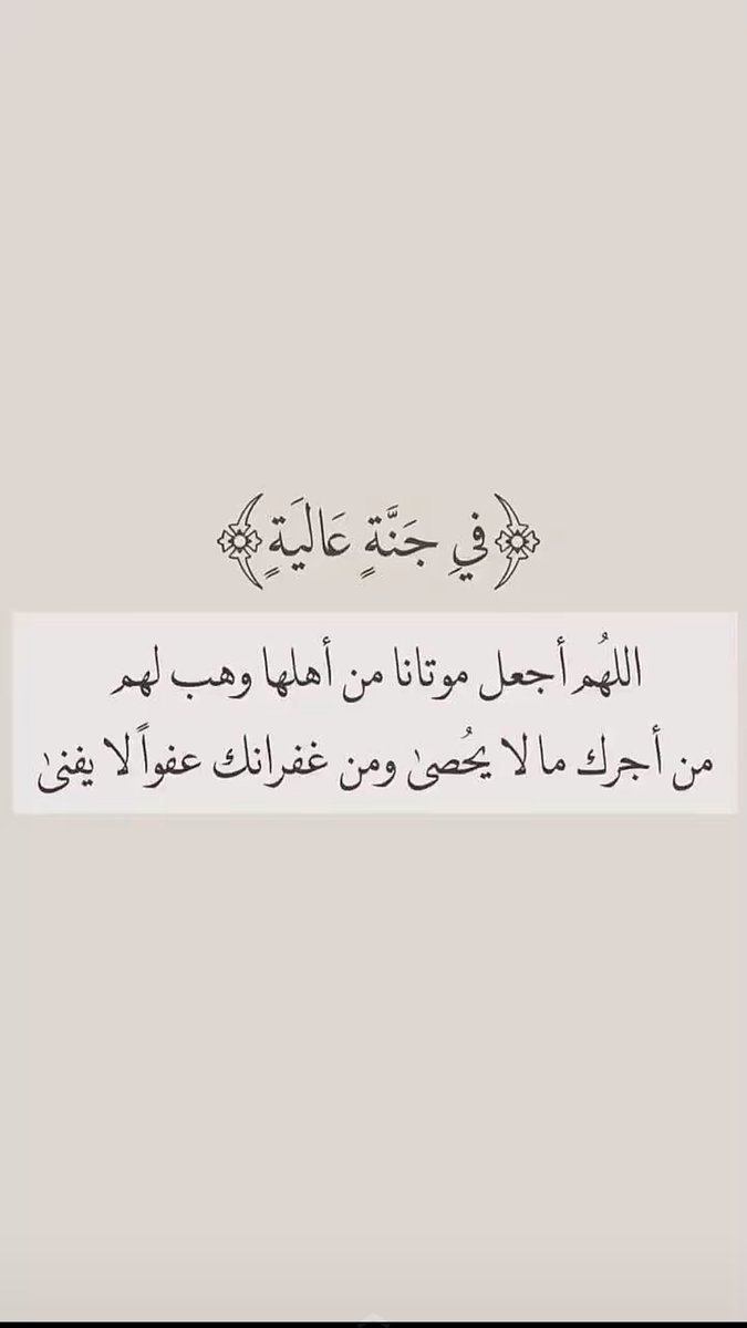 سلطان مرزوق السعيد 🇸🇦 (@sultan_alsead) on Twitter photo 