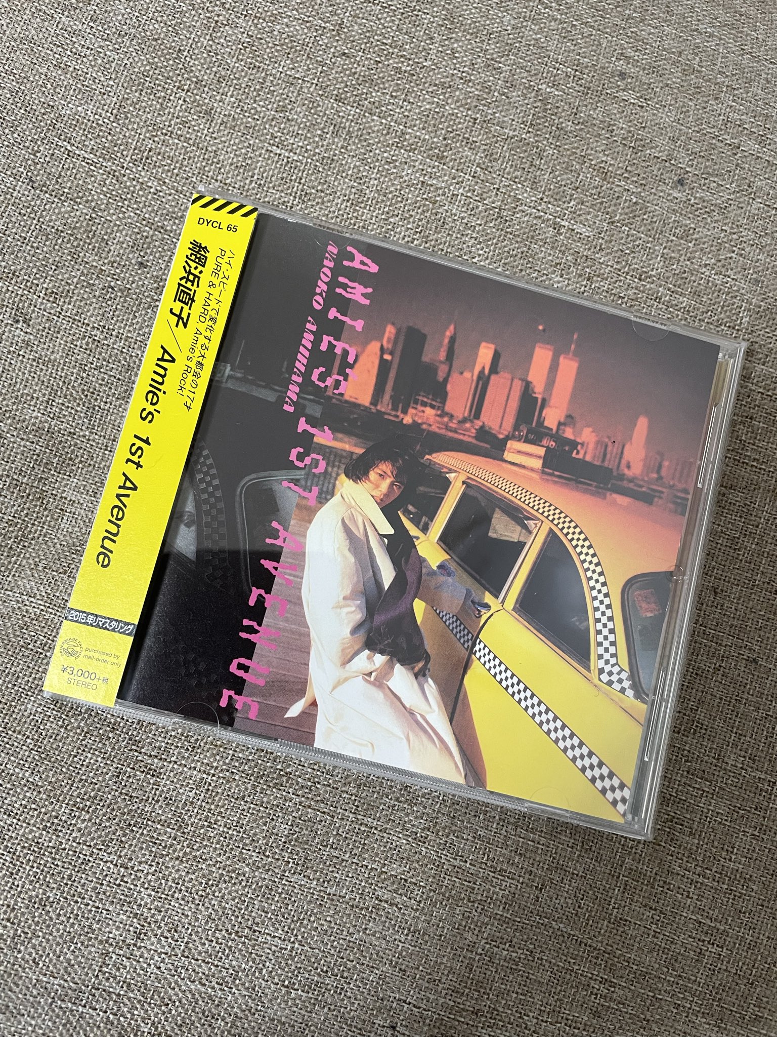 あっぷるみんと on X: 
