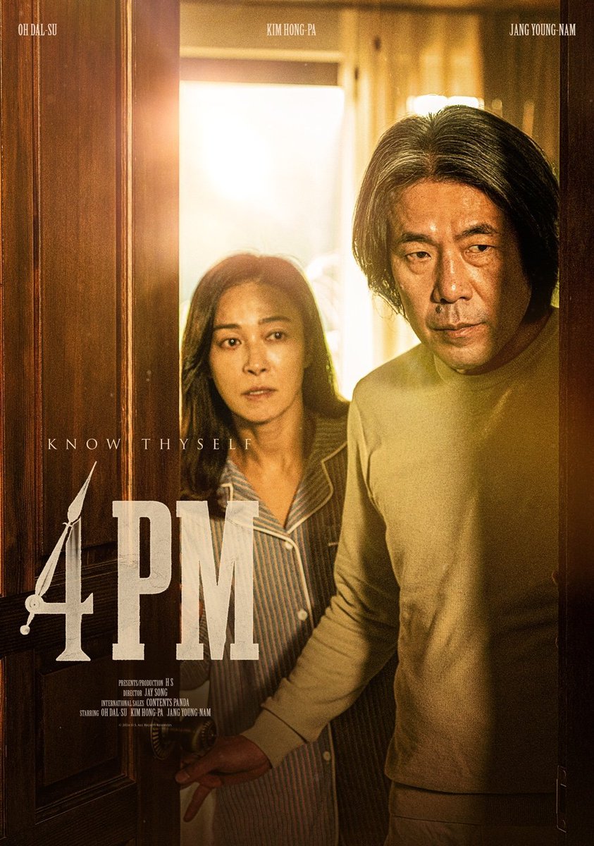 #4PM mystery thriller movie starring #OhDalSoo and #JangYoungNam is officially invited to the Brussels International Fantastic Film Festival.

Release in 2024. #오달수 #오후네시 #브뤼셀국제판타스틱영화제