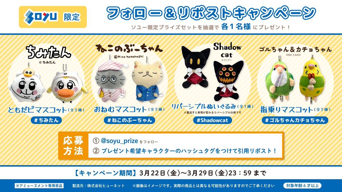 ひーちゃん 専用 JYUN専用 裕ちゃん yunちゃん 専用 ZX｜製品紹介｜