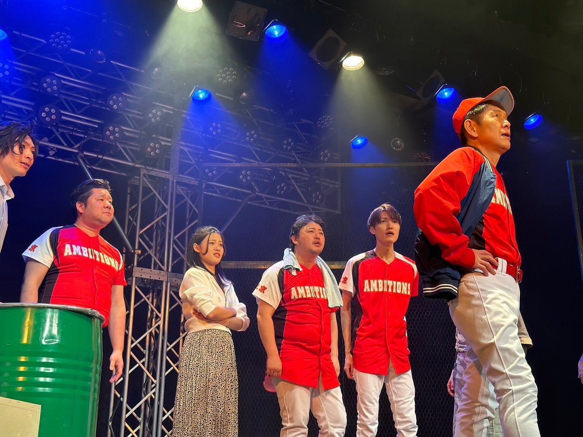 ryomotoki's tweet photo. #遠き日の落球2024

A.B共に初日を迎えて今日で折り返しになります。

ヤスさんと2人で共演も楽しくやっておりますʕ⁎̯͡⁎ʔ༄
#レイアメ 

本日も劇場にてお待ちしております。 https://t.co/t63Mue8Kem